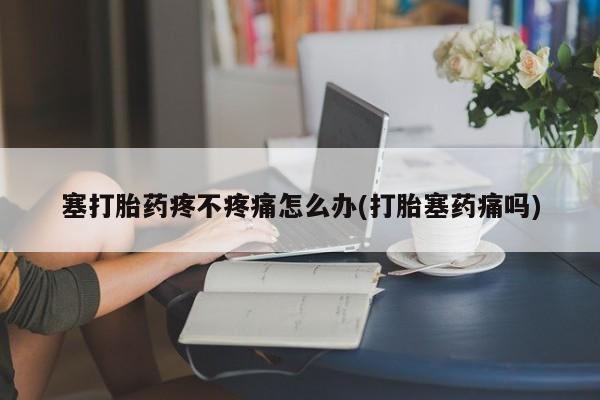 admin 第57页